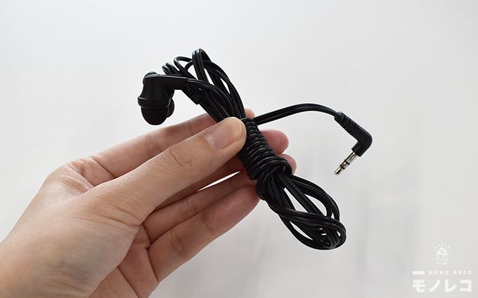 イヤホンの巻き方ステップ2の画像