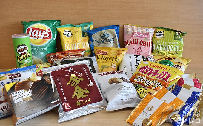 ポテトチップスおすすめ21選 日本 海外の定番 限定品紹介 見た目とカロリー付 モノレコ By Ameba ポテトチップスおすすめ21選 日本 海外の定番 限定品紹介 見た目とカロリー付 モノレコ By Ameba