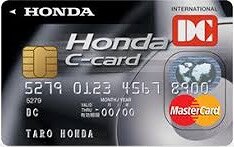 Dcカードの基礎知識から特長 おすすめカードまで徹底解説 マネ会 クレジットカード