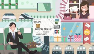 ルミネカードならいつでも買い物5%オフ!7つのメリット、審査基準、申込方法も徹底解説!