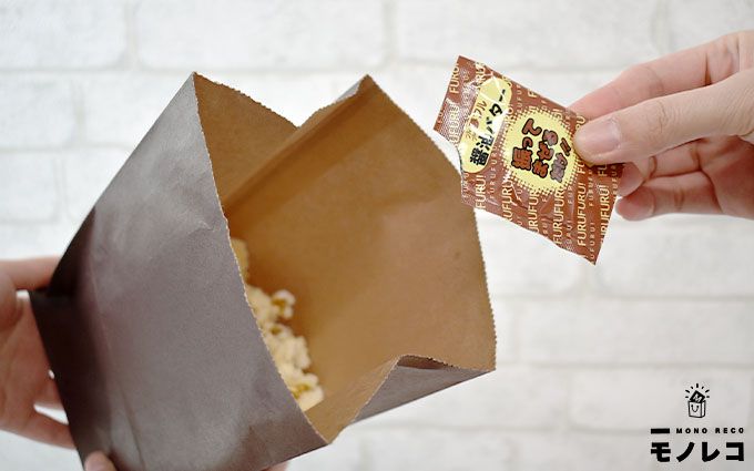 ポップコーンを醤油バター味にアレンジ
