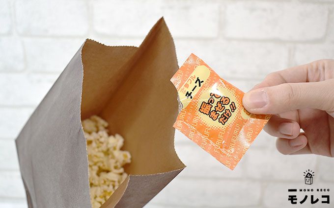 ポップコーンをチーズ味にアレンジ
