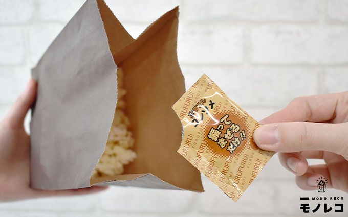 ポップコーンをコンソメ味にアレンジ