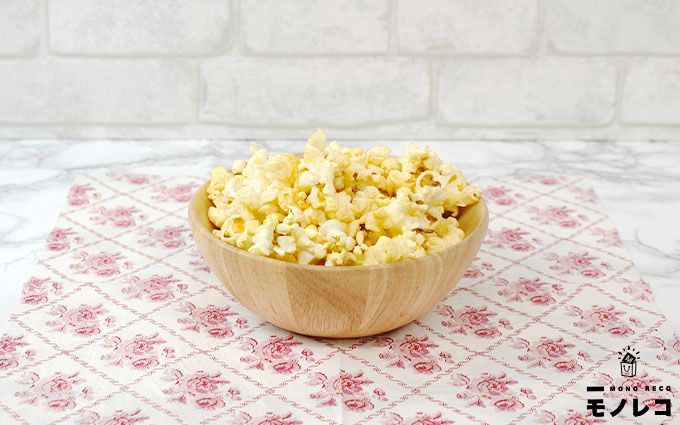 ポップコーンをコンソメ味にアレンジ