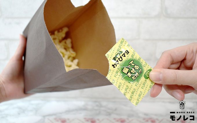 ポップコーンをわさびマヨ味にアレンジ