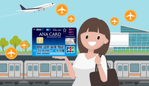 ソラチカカードはポイント3重取りで効率よく貯める方法は?5つのメリットや審査基準も