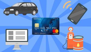 NTTグループカードのメリットや優待特典は?給油で通信費を安くする方法も紹介