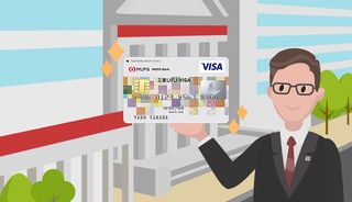 三菱UFJ-VISAでATM手数料が無料に!銀行発行カードならではのメリットやおすすめカードも