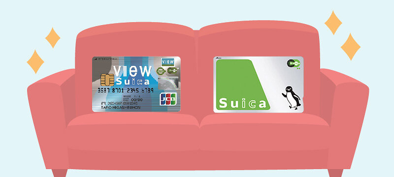 Suica スイカ でポイントを貯めないのは損 おすすめクレジットカードも解説 マネ会 クレジットカード By Ameba