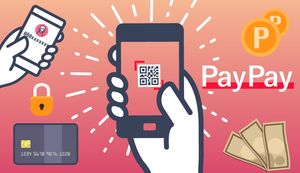 PayPayは使い方によって最大2.5%ポイント還元に!メリット・デメリットも紹介!