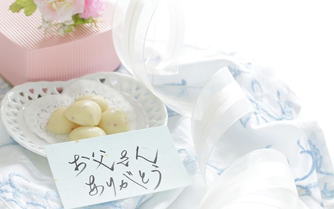 父の日のプレゼントの画像