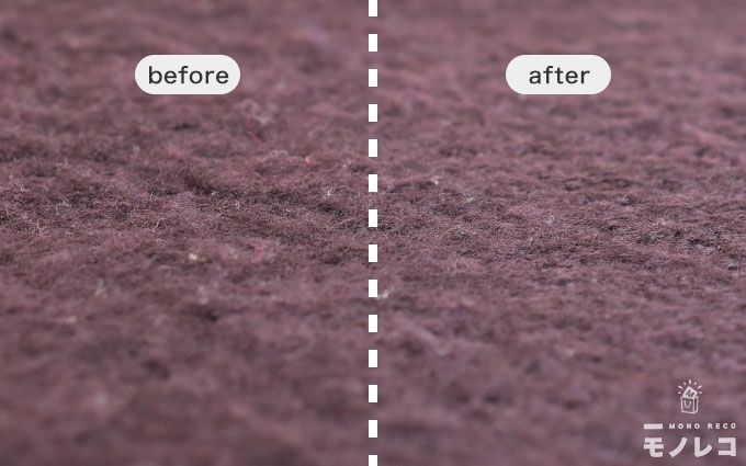 毛玉取り器ティファールbefore/after