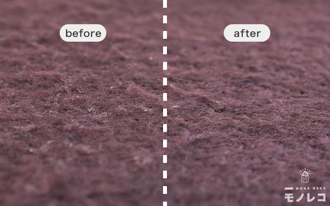 毛玉取り器before/after