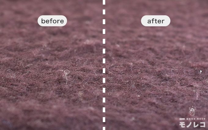 毛玉取り器ナショナルbefore/after