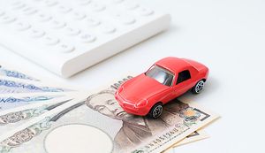 マイカーローンや残クレの落とし穴とは?マイカー購入者の体験談に常陽銀行からアドバイスをもらった