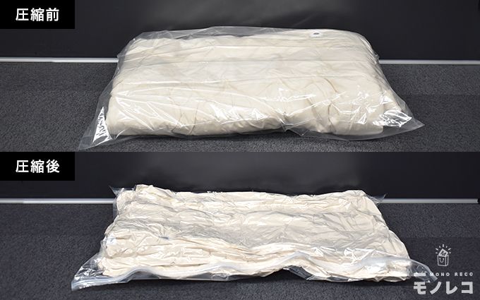 超薄型バルブ式布団圧縮袋圧縮前後の比較画像