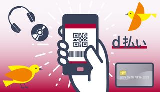 ドコモユーザー必須のd払いの使い方やメリットも徹底解説!お得なdポイントの貯め方や支払い方法も