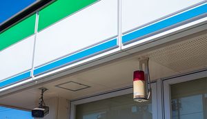 ファミマTカードの審査を徹底解説!審査落ちする人の特徴、審査通過のコツ、他社カードとの比較も