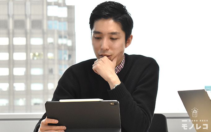 PS4ゲームソフトの楽しみ方について語る岸大河の画像