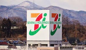 7Pay(セブンペイ)はnanacoポイントが2倍貯まる?使い方やキャンペーン情報、メリットなど最新情報をご紹介!