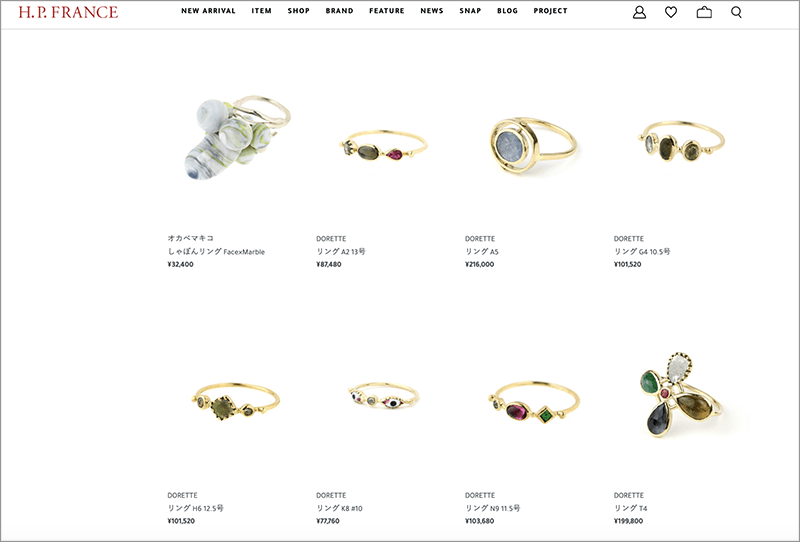 H.P.FRANCEのスクショ