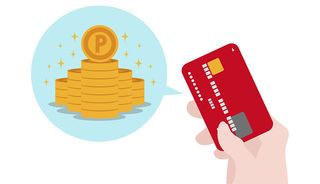 dカードのポイント還元率は最大10%以上に!どれだけ還元率が高いのか他カードと徹底比較