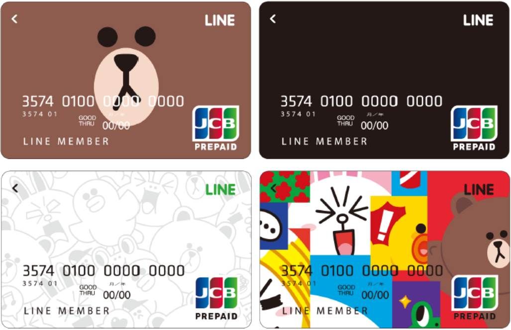 LINE Pay(ラインペイ)カードとは？申し込み方法やチャージ方法、メリット、デメリットについて解説！ | マネ会 by Ameba