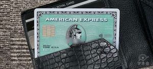 アメックスグリーンのステータス性はどれだけ高い?特典やメリット・デメリット、審査難易度も解説