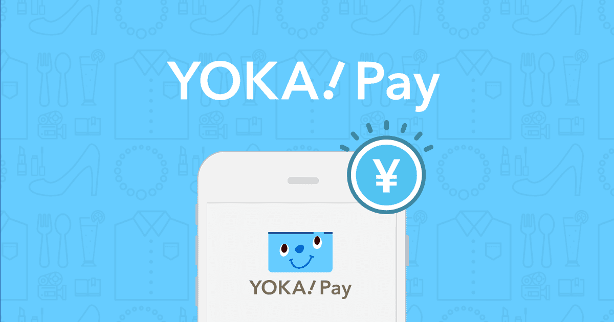 YOKA!Pay