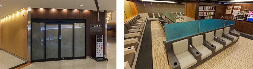 成田国際空港 「IASS EXECUTIVE LOUNGE」の画像