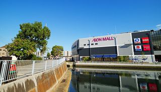 イオンカードは即日発行できるけど条件あり！即日発行の流れや審査の締切時間を徹底解説