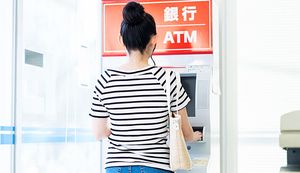 ACマスターカードでキャッシングする方法を徹底解説!返済方法や注意点は?