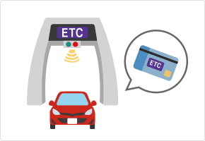 ETC専用レーンを通過する車の画像