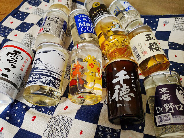 日本酒マニアが本当におすすめしたい 0円から始める 日常酒 の楽しみ方 マネ会 趣味 By Ameba