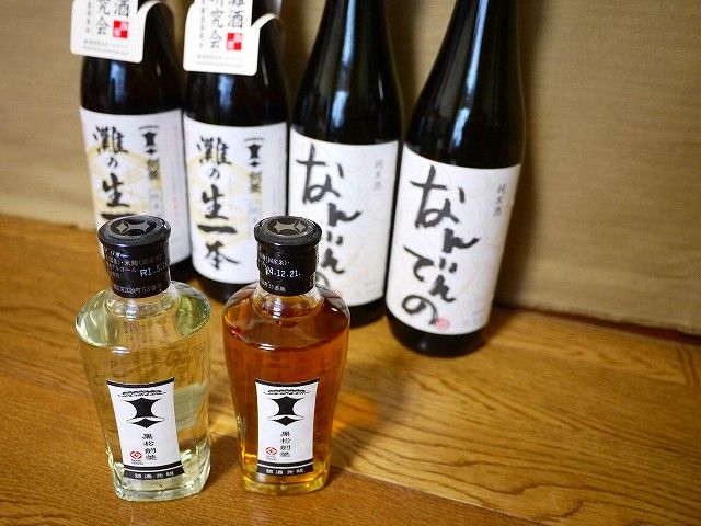 日本酒マニアが本当におすすめしたい、200円から始める「日常酒」の楽しみ方 | マネ会 趣味 by Ameba