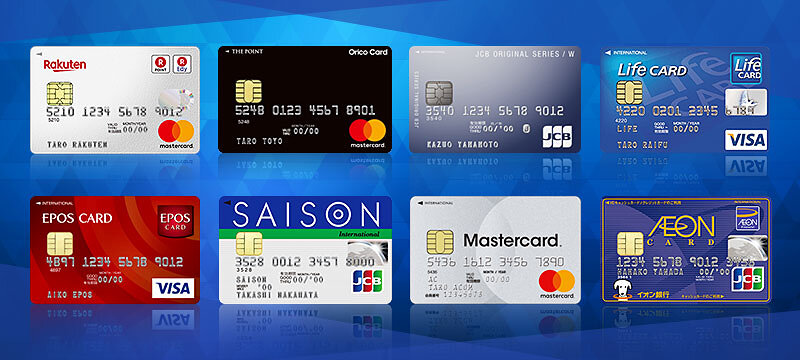 年会費無料クレジットカード18選 目的別に比較したおすすめクレカを紹介 マネ会 クレジットカード By Ameba