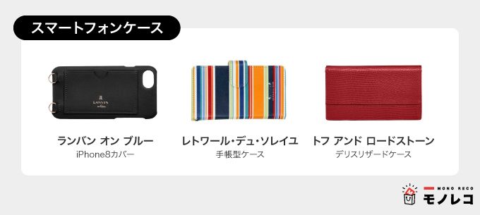 母の日のギフト・プレゼント【スマートフォンケース】おすすめ一覧の画像