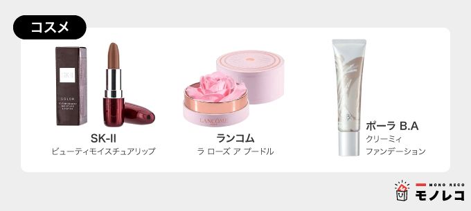 母の日のギフト・プレゼント【コスメ】おすすめ一覧の画像
