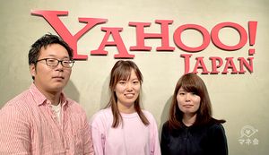 ヤフーカードとPayPayの展望や「いい買物の日」について、ヤフーカードの担当者に聞いてみた!