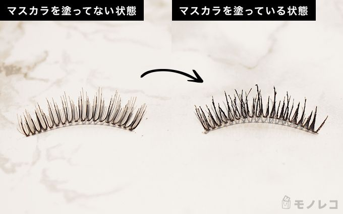 ウォータープルーフマスカラの落ち具合を検証する準備の画像