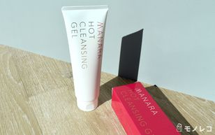 マナラホットクレンジングゲル｜編集部が検証した本音の評価と感想＆口コミを紹介！