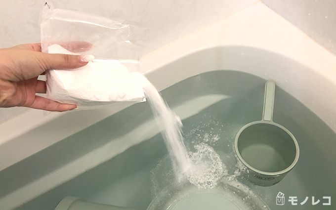 湯ドロプロを浴槽に入れている検証画像