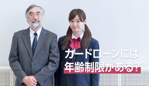 カードローン申込みの年齢制限は?何歳から何歳までお金を借りられるのか解説