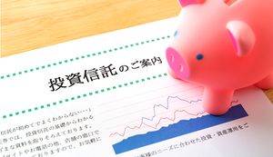 投資初心者でも安心してはじめられる!全力サポートを約束する筑波銀行の「投資信託」