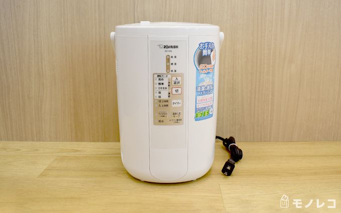 象印スチーム式加湿器は口コミ通り?EE-RN50を検証調査!