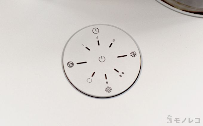 cado(カドー)STEM620の設定ボタン画像