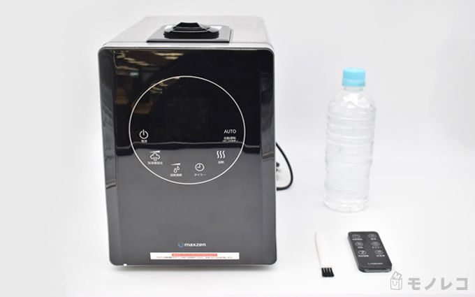 maxzen(マクスゼン)ハイブリッド加湿器KS-MX601の比較画像