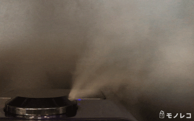 KNGUVTHの超音波式加湿器の加湿gif画像