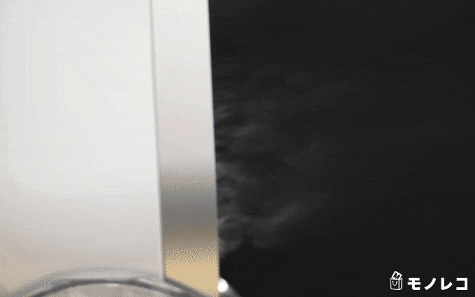 Dyson(ダイソン)Hygienic Mist MF01WSのミストgif画像
