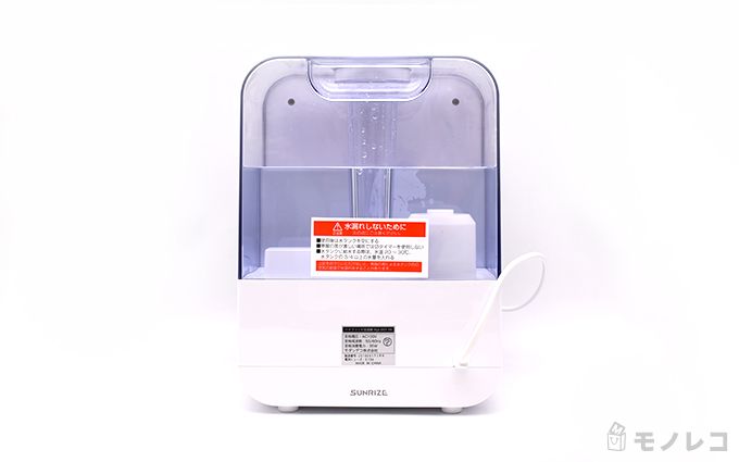 ハイブリッド式加湿器HYBRID visのタンクの画像